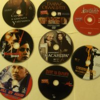 Продавам 200 филма на DVD, снимка 6 - DVD филми - 28613569