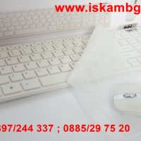 Комплект безжична клавиатура и мишка със силиконово покритие, снимка 11 - Клавиатури и мишки - 28461780