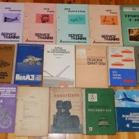 Книги за автомобили и мотоциклети - част трета , снимка 1 - Специализирана литература - 19705731