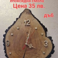 Часовници от дърво, снимка 2 - Стенни часовници - 42968778