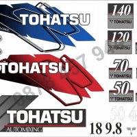 TOHATSU извънбордов двигател стикери надписи лодка яхта , снимка 2 - Аксесоари и консумативи - 39966082
