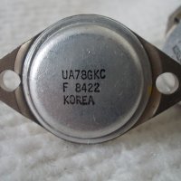 Voltage Regulator UA78GKC Fairchild, снимка 2 - Друга електроника - 43152233