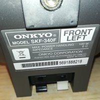 ONKYO SKM-340 FRONT+SURROUND-4БР 1309220840L, снимка 9 - Тонколони - 37985329