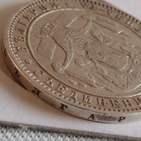 Сребърна монета 5 лева 1885г. Княжество България Александър първи 43941, снимка 13 - Нумизматика и бонистика - 43951153