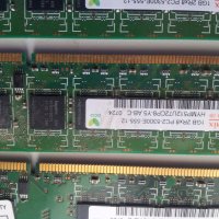 Памет рам 3бр.х 1GB DDR 400  Ram за компютърТествани и работещи!, снимка 3 - RAM памет - 43073858