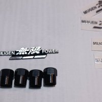 MUGEN Power Set  , снимка 10 - Аксесоари и консумативи - 39786368