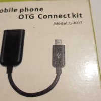 Кабел  преход USB към Micro USB, снимка 2 - USB кабели - 35527963