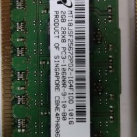 Рам памет DDR3,  DDR4 2GB, 4GB, 8GB , снимка 8 - RAM памет - 43865543