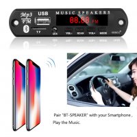 MP3 плеър Wireless Bluetooth и FM модел 3, снимка 5 - Други - 32247423