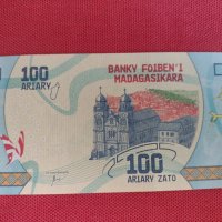 Екзотична банкнота Мадагаскар много красива непрегъвана за колекция 28131, снимка 1 - Нумизматика и бонистика - 37117286