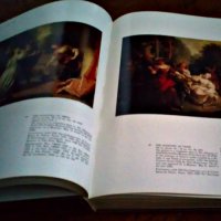 Албуми:Френски картини ,дворецКремъл, Приложното изкуство на Италия, Мане, снимка 2 - Други - 27426354