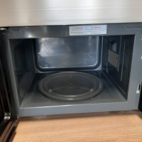 Микровълнова Morphy Richards D90D23EL-B8 900W, снимка 5 - Микровълнови - 38436376