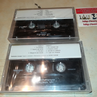кристали касети 2бр 1804221039, снимка 7 - Аудио касети - 36491991