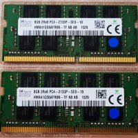 16GB DDR4 SODIMM PC4 2400/2133mhz рам памет за лаптоп Kingston, sodimm, laptop, снимка 2 - RAM памет - 27090865