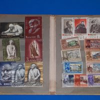 Стара руска соц папка с марки Ленин СССР USSR Русия, снимка 2 - Колекции - 43285240