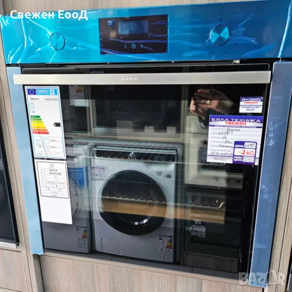 фурна за вграждане NEFF, снимка 1