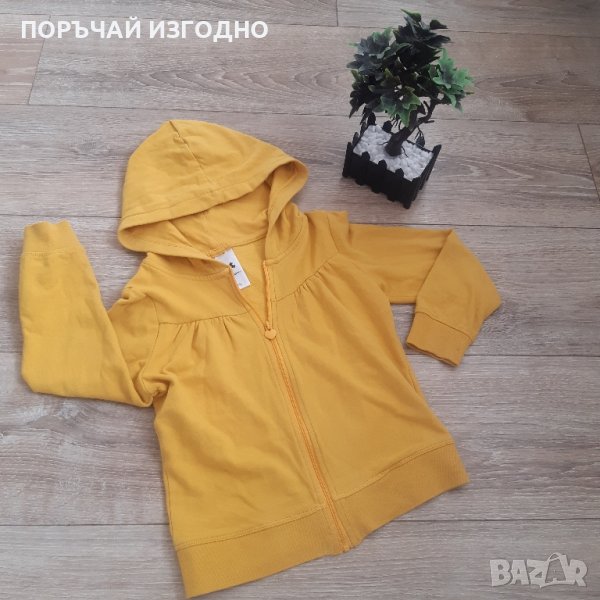 ДЕТСКО ГОРНИЩЕ, снимка 1