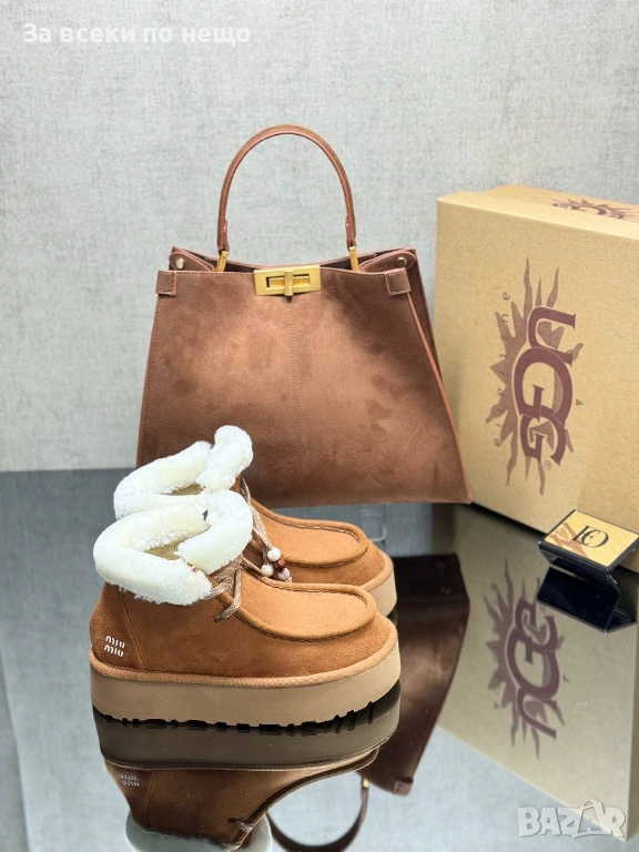 YSL🔝Miu Miu🔝Prada Дамска Чанта🔝Дамски Меки И Топли Боти🔝Меки И Топли Чехли Код SK764, снимка 1