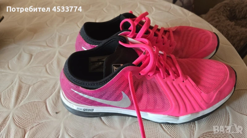 Nike fusion tr4, снимка 1