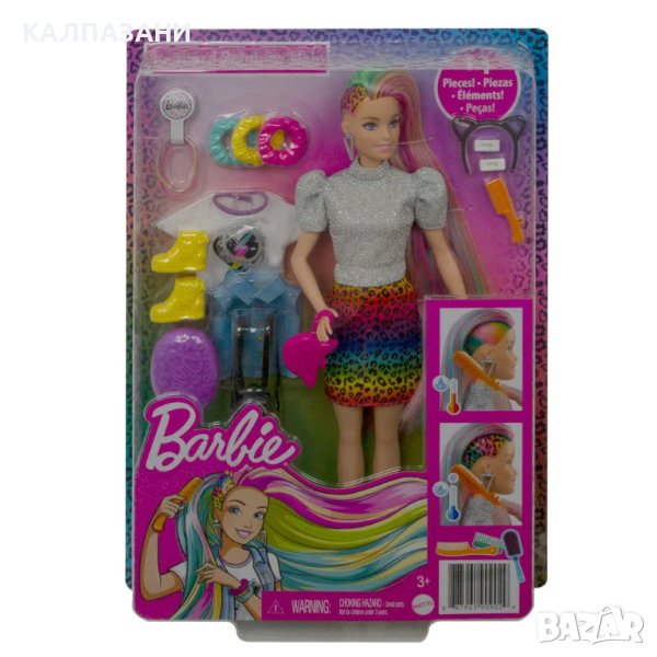 BARBIE Кукла Barbie® Leopard Rainbow hair (GRN81), снимка 1