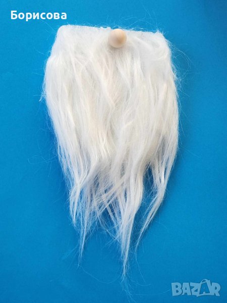 Изкуствена брада за гном, снимка 1