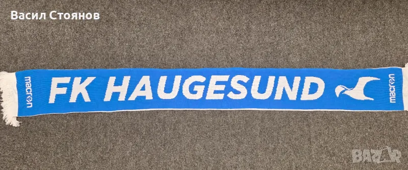 FK Haugesund / Хаугесунд (Норвегия) - шал Macron, снимка 1