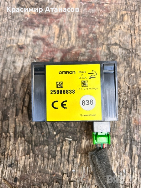 25808838. модул имобилайзер за Шевролет Каптива 2008г, снимка 1