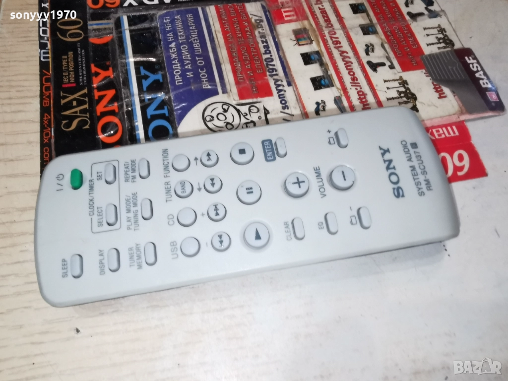 SONY RM-SCU37 AUDIO REMOTE-SWISS 3012251448, снимка 1