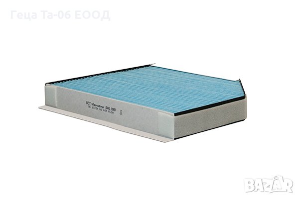 Audi Q5 8R / Филтър купе поленов за Ауди Кю5 8Р 11.2008-06.2016, снимка 1