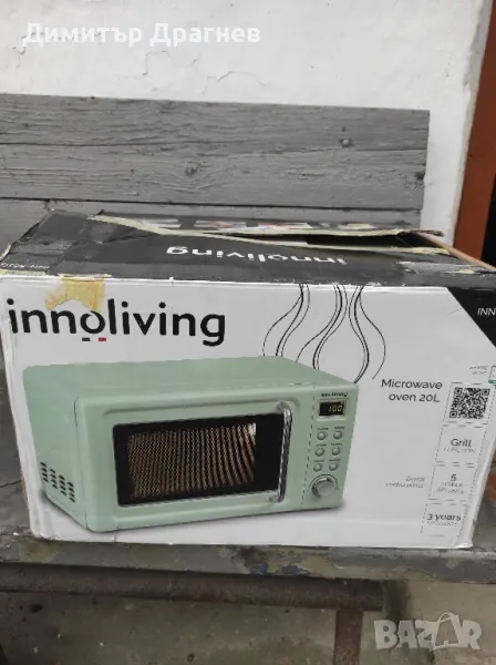 чисто нова микровълнова печка 800 вата , снимка 1