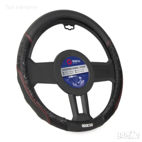 Калъф за волан SPARCO - SPS129BK, снимка 1