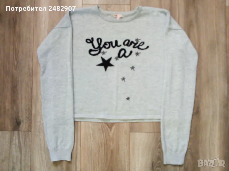 Къса дамска блуза - плетиво, снимка 1