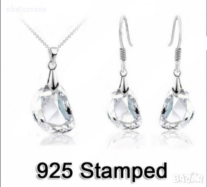 Дамски комплект сребро с кристали 💥, снимка 1