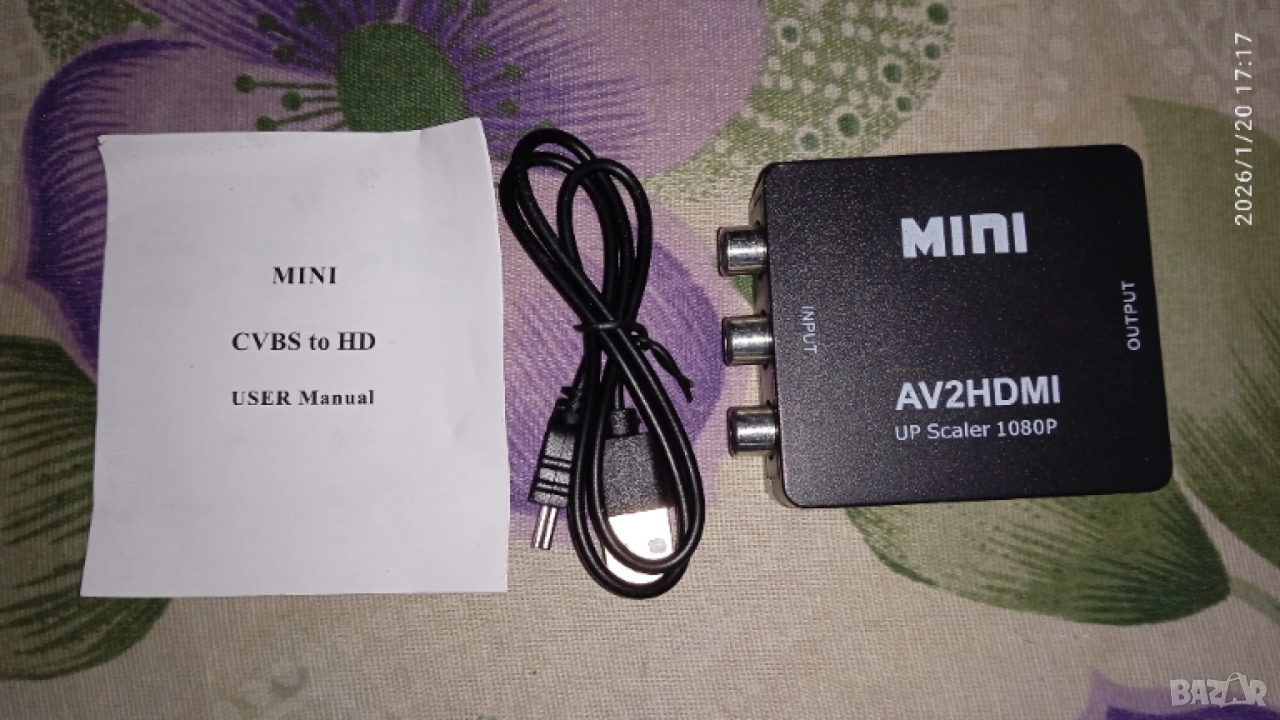 НОВ AV to HDMI преобразувател, адаптер, преходник av 2 hdmi , снимка 1
