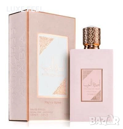 💎Дамска Парфюмна Вода , снимка 1