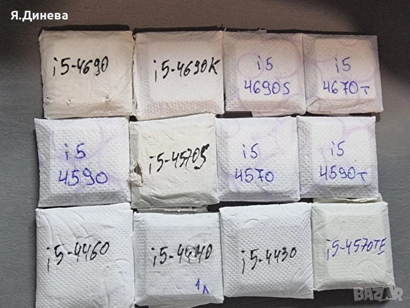 Процесор i5 4570--4590, снимка 1