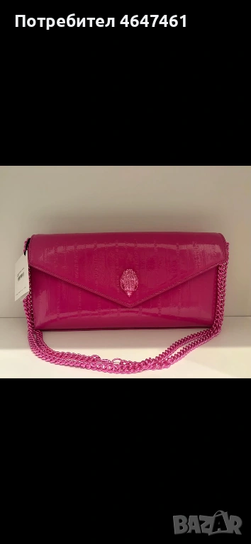 Дамска чанта розова Kurt Geiger, снимка 1