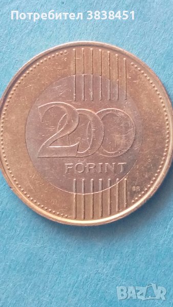 200 forint 2021 г. Унгария, снимка 1