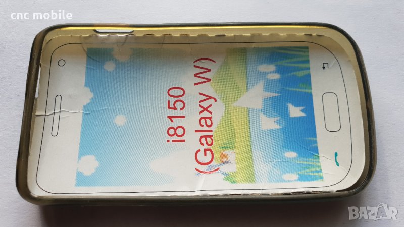 Samsung I8150 - Samsung Galaxy W калъф - case , снимка 1