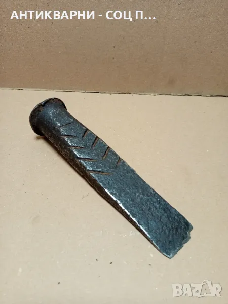 Соц Стар Ръчно Кован Клин За Цепене На Трупи Тегло 2.200кг Номер 1., снимка 1