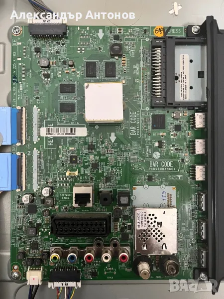 Main board LG le42b.42g eax65384005(1.2), снимка 1