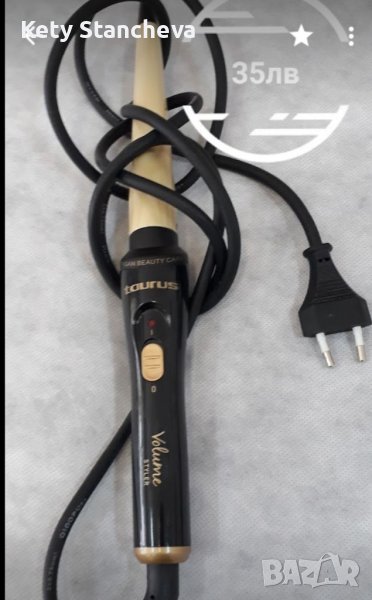 НОВА маша за букли, снимка 1