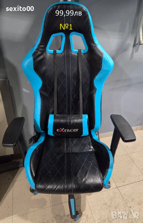 Геймърски стол и директорски стол, снимка 1