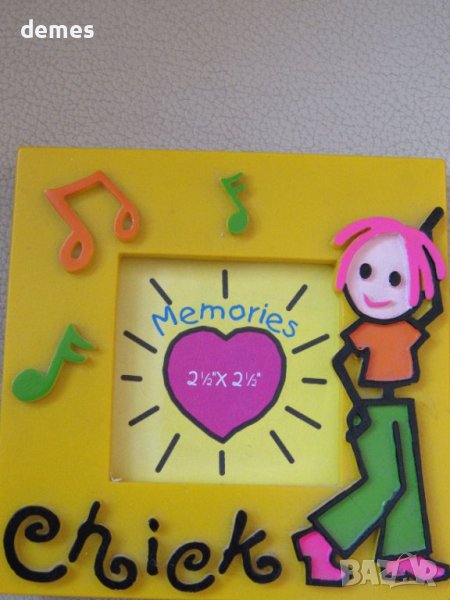 3D рамка за снимки, снимка 1