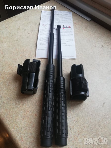 Чешка Палка, снимка 1