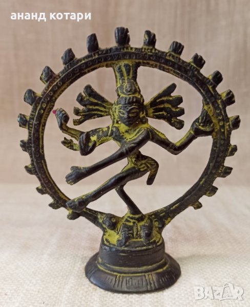 Натрадж от месинг, снимка 1