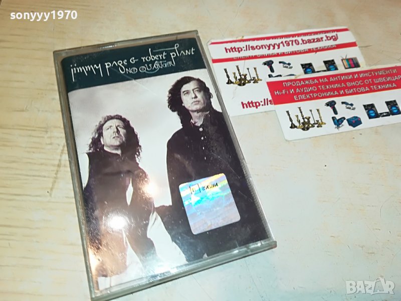 📢JIMMY PAGE & ROBERT PLANT 0610221415, снимка 1