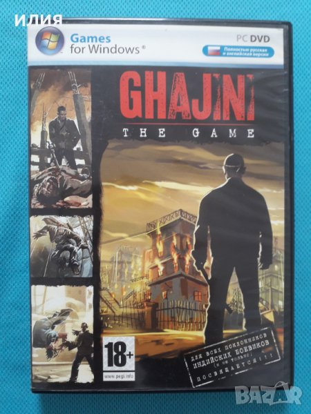 Ghajini:The Game (Action)(PC DVD Game), снимка 1