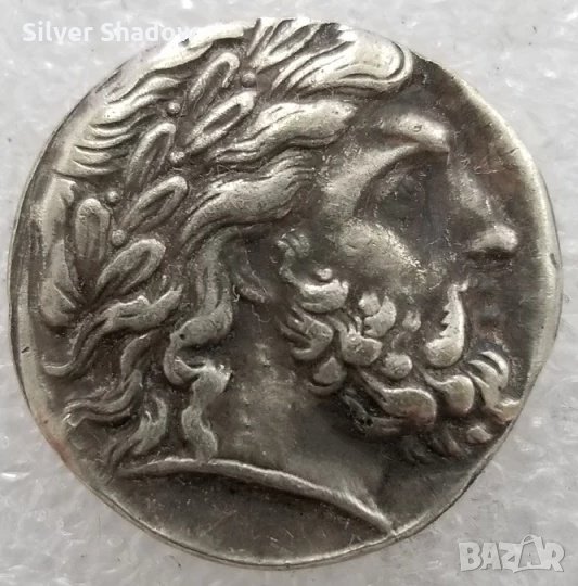 Монета Тетрадрахма - Филип II Македонски - РЕПЛИКА, снимка 1