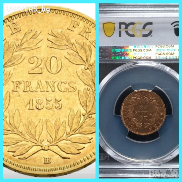 Златна монета 20 франка 1855 г. ИЗКЛЮЧИТЕЛНО РЯДКА !, снимка 1